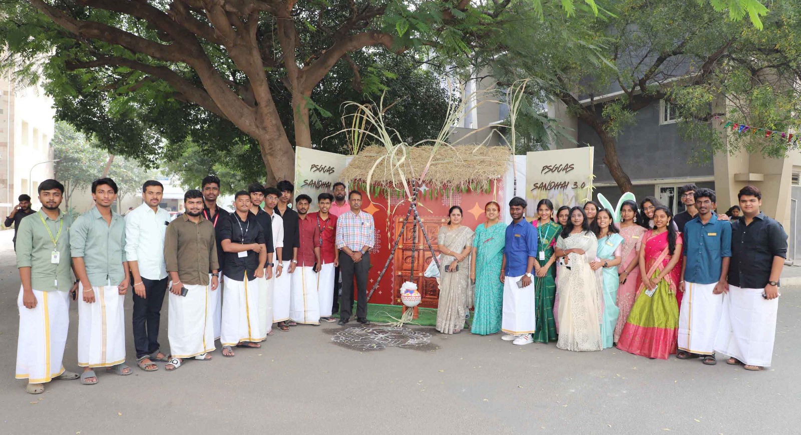 CII&E PSGCAS | Centre for Innovation, Incubation & Entrepreneurship